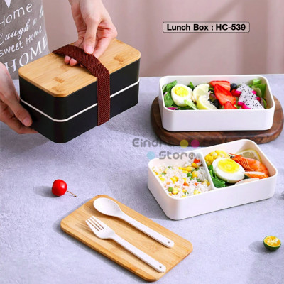 Lunch Box : HC-539